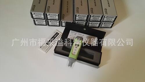 日本原装ATAGO爱拓DPH-2数字式pH计酸度计便携式电导率仪