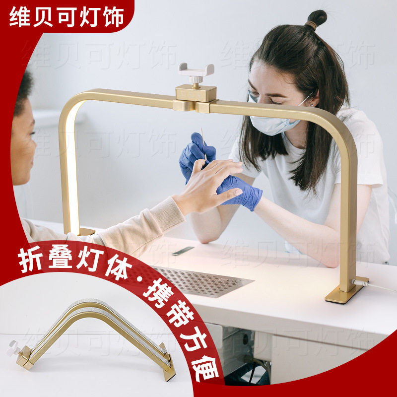 美甲台灯 美睫纹绣美容院超亮跨境补光照明灯桌面美容 折叠半月灯图片