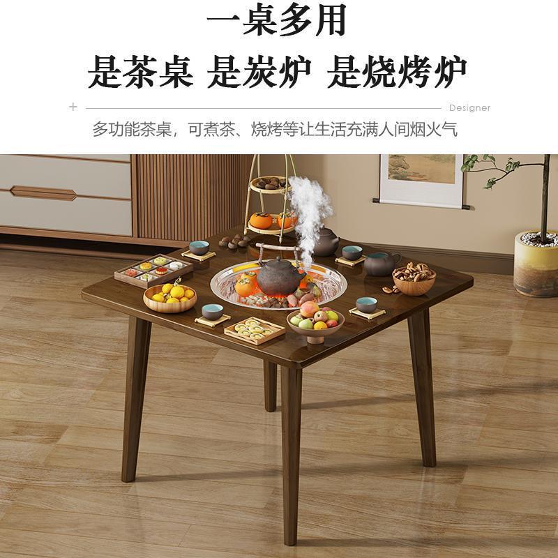围炉煮茶桌子烧烤桌户外庭院炭火烤炉烤火桌茶几一体新中式餐桌图片