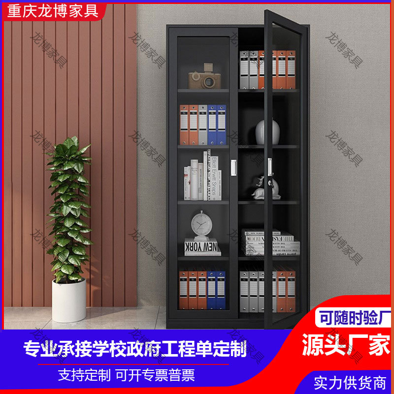 文件柜铁皮资料档案储物书架带锁收纳置物落地柜子抽屉现代简约图片