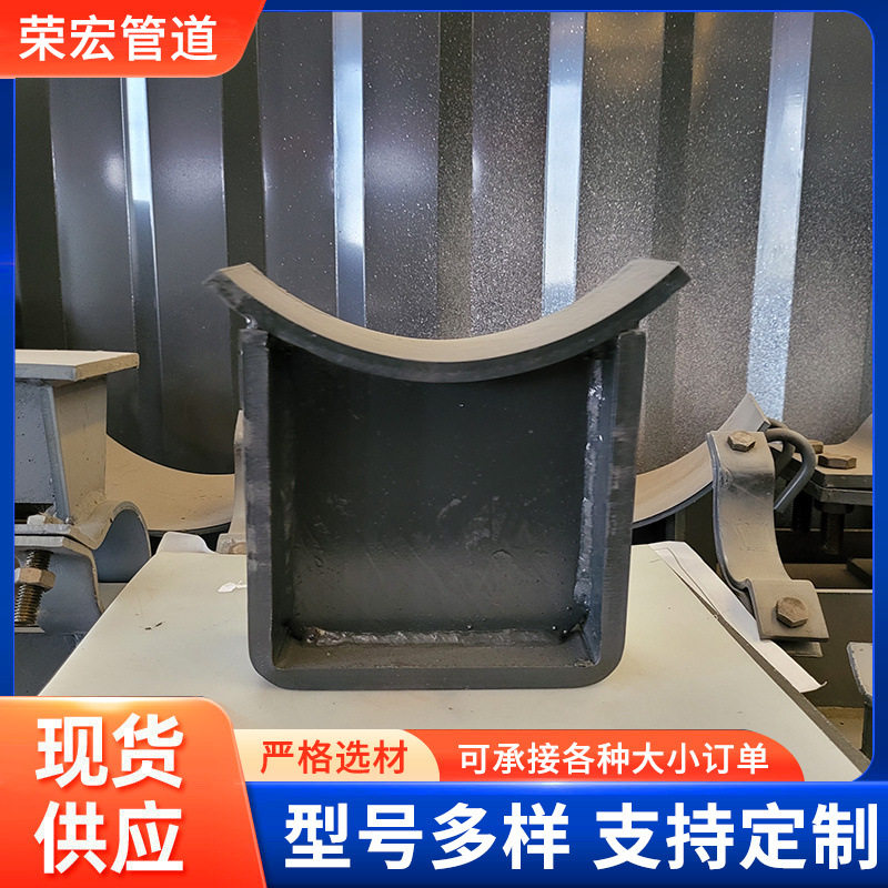 管夹式管托聚氨酯保冷滑动固定管夹固定支座导向管托鞍式支座图片