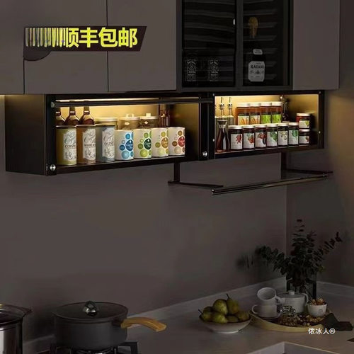 bkk厨房调料置物架壁挂式吊柜门下方调味品料盒墙壁免打孔收纳橱