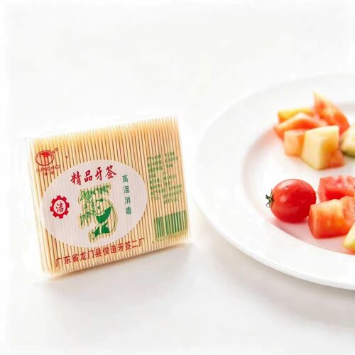 一次性双头竹制细牙签剔牙神器家用商用便携餐厅饭店散装竹子掏牙