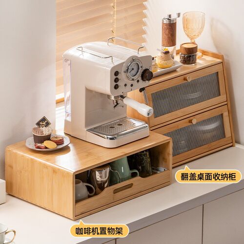 厨房置物架桌面收纳柜台面多层调味品收纳架家用多功能带门餐边柜