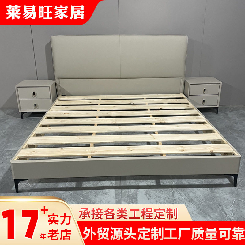现代简约生态真皮床1.8m主卧室双人床实木框架软体床外贸出口工厂图片