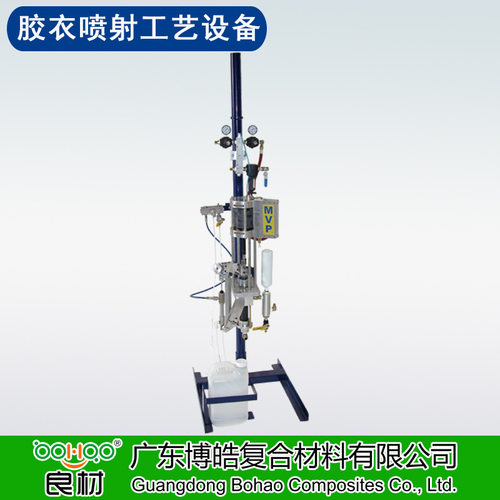 FRP玻璃钢内/外混胶衣喷射设备复合材料胶衣喷涂机喷胶机喷枪配件