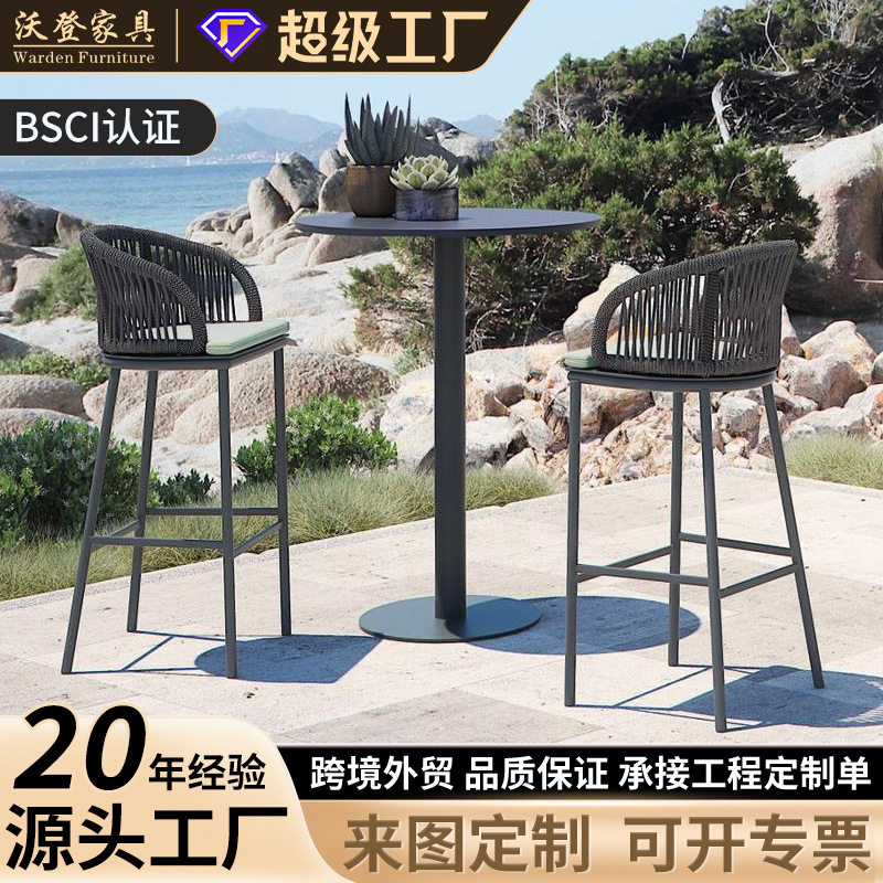 户外吧椅藤编防水防晒网红酒吧靠背椅室外酒店露天柚木吧台高脚凳图片