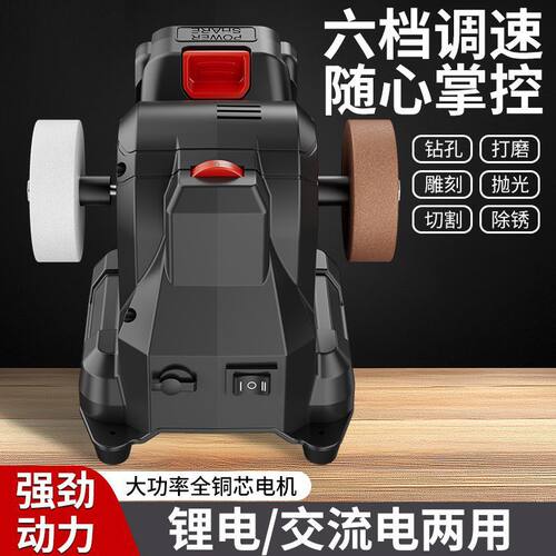 小型砂轮机台式家用磨刀机粗细砂轮电机抛光电动除锈打磨调速磨机