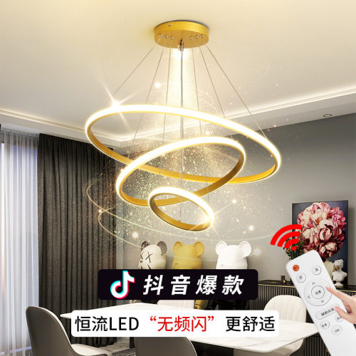 客厅吊灯现代简约灯饰网红轻奢北欧灯具创意个性卧室吧台餐厅吊灯