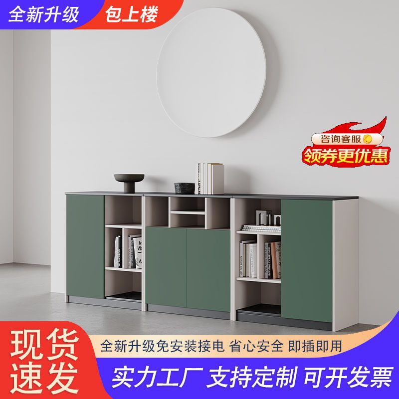 文件柜矮柜木质办公室储物柜资料柜隔断柜落地柜收纳柜带锁文件柜图片
