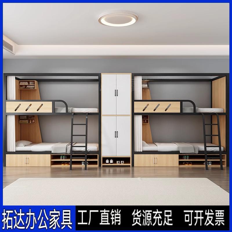太空舱高低床学校实木简约双层床青旅民宿上下床宿舍公寓床全包床图片