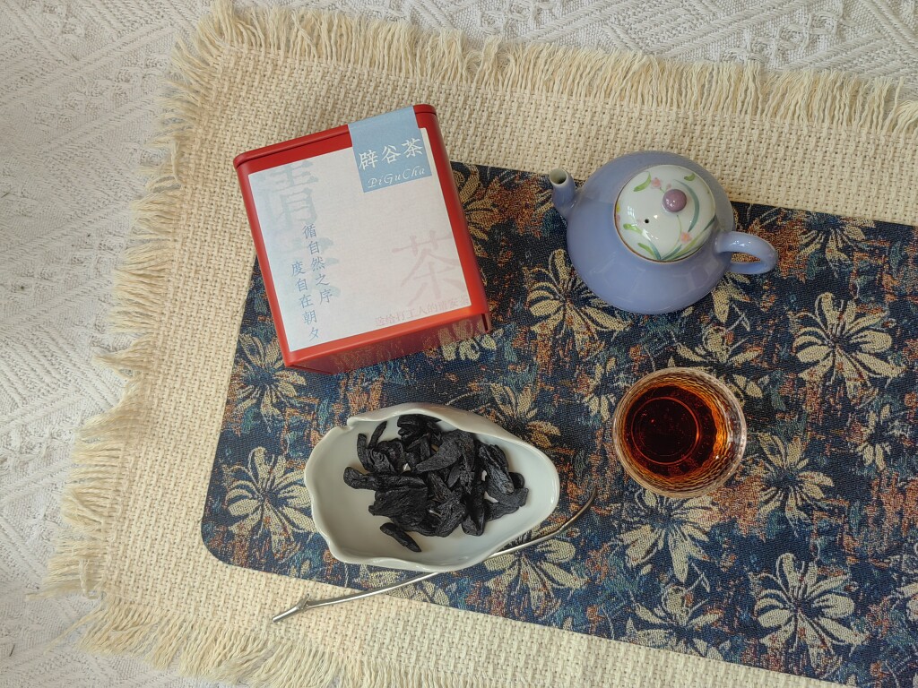 晓山序 黄精辟谷茶野生九华黄精九蒸九晒非遗技艺养生茶减脂代餐