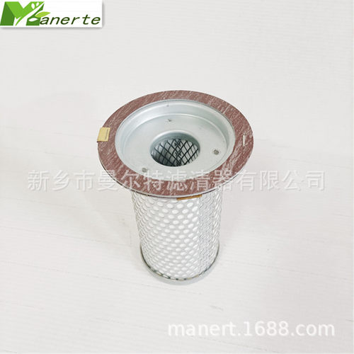 供应 6.3792.0适用20HP 15KW油气分离器分离芯油细分离器芯油分芯