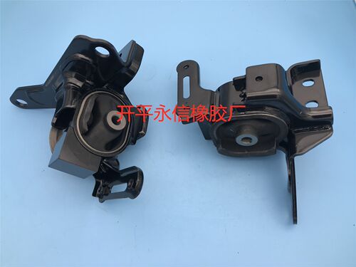 12372-22140厂家生产曰系底盘橡胶产品发动机机脚胶支架