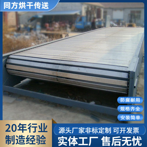 重型链板输送机 电机转子废钢打包输送线 电器重机组装链板输送线
