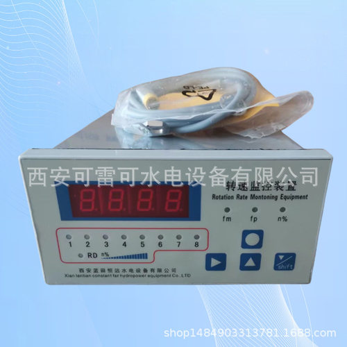 水电站自动化元件ZKZ-3T转速监控装置 齿盘测速控制仪