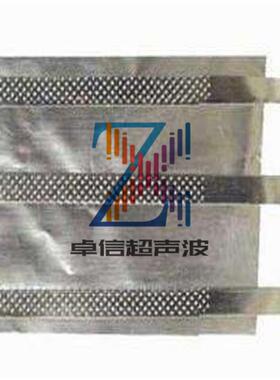 浙江余姚湖南浏阳铝箔超声波金属点焊接机超音波金属焊接线束焊机