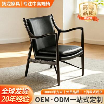现简约沙发椅意式轻奢真皮躺椅家用靠背椅大户型餐厅端懒人椅