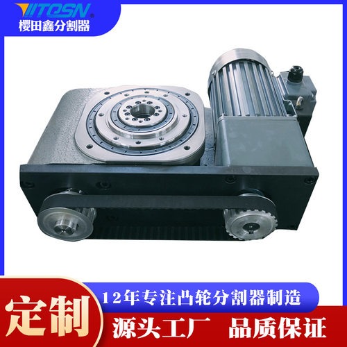 厂家订置分割器DT80/110/140/180平台桌面型凸轮分割器分度盘
