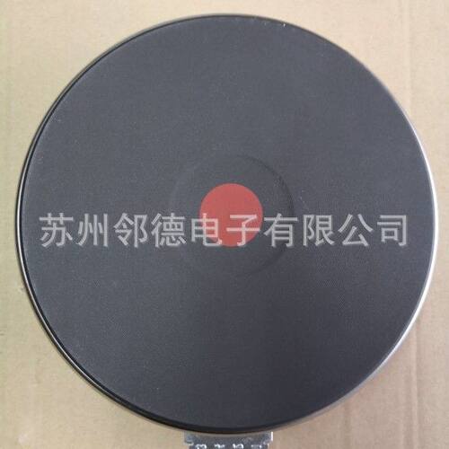 德国EGO铸铁炉盘18.22463.019发热炉盘400V 2600W 盘径220mm