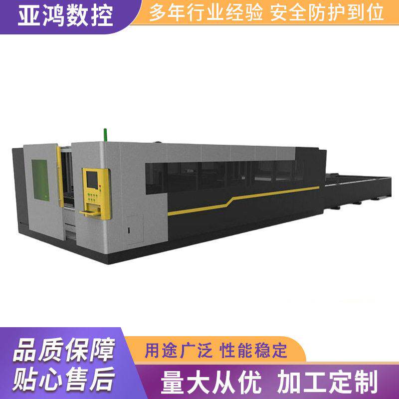 激光切割雕刻机工艺品激光切割机大型混合无纺布激光切割机