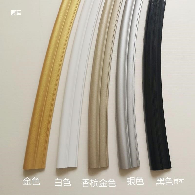pvc塑料装饰软线条 可弯曲圆弧收边条 吊顶圆形拱门门套收口包边图片