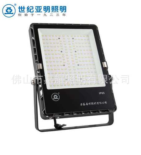 上海亚明FG650W100W150W200WLED投光灯亚字牌新款上市