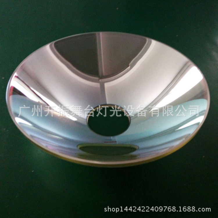 直供户外探照灯1000W-5000W反光杯  楼顶射灯舞台灯光配件图片