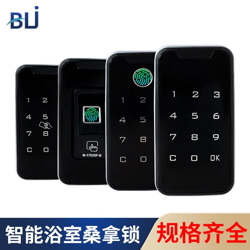 储物柜感应桑拿锁健身房浴室更衣橱柜门锁台球杆柜子锁充电桩锁图片