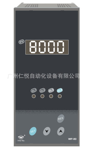 WP-S801-00-12-N数显表温控仪压力表香港上润福建上润仪表WP-80