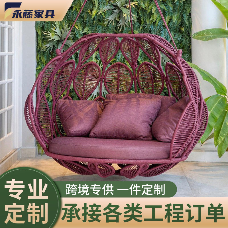 网红鸟巢吊椅秋千篮藤椅户外庭院室内落地家用摇篮阳台单人大吊床图片