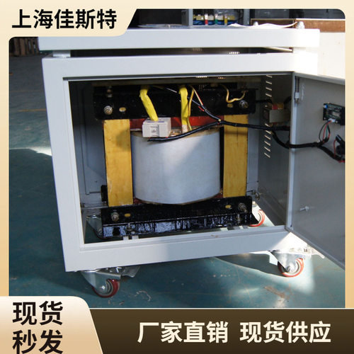 DG干式变压器全铜隔离380V变220V转200V127V110V48交流单相变压器