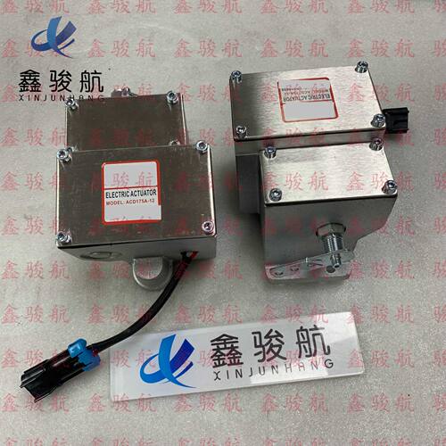 柴油发电机ADC120电子油门控制 ADC175 ACD225 12V24V外置执行器