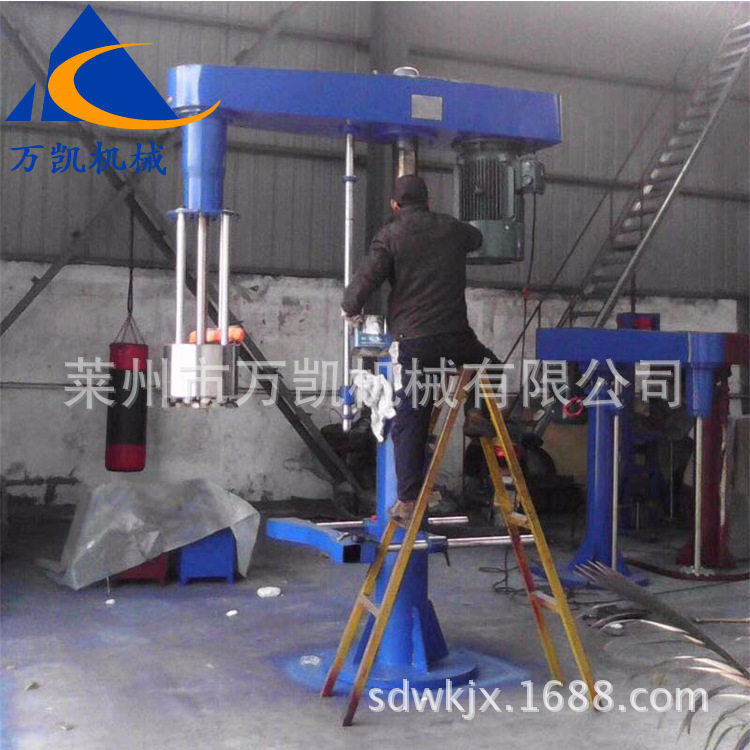 厂家供应篮式研磨机 砂磨机 实验室专用实验室篮式砂磨机分散研磨图片