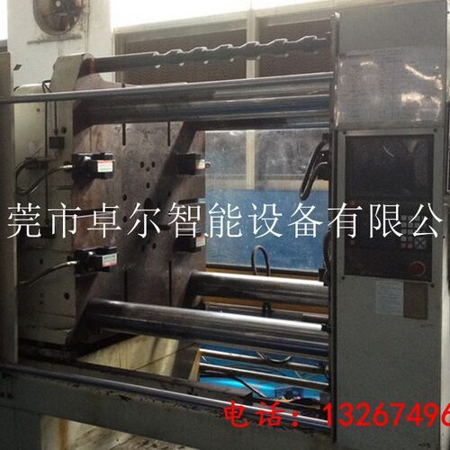 注塑机快速换模系统液压夹模器快速换模夹具液压夹具码仔换模系统