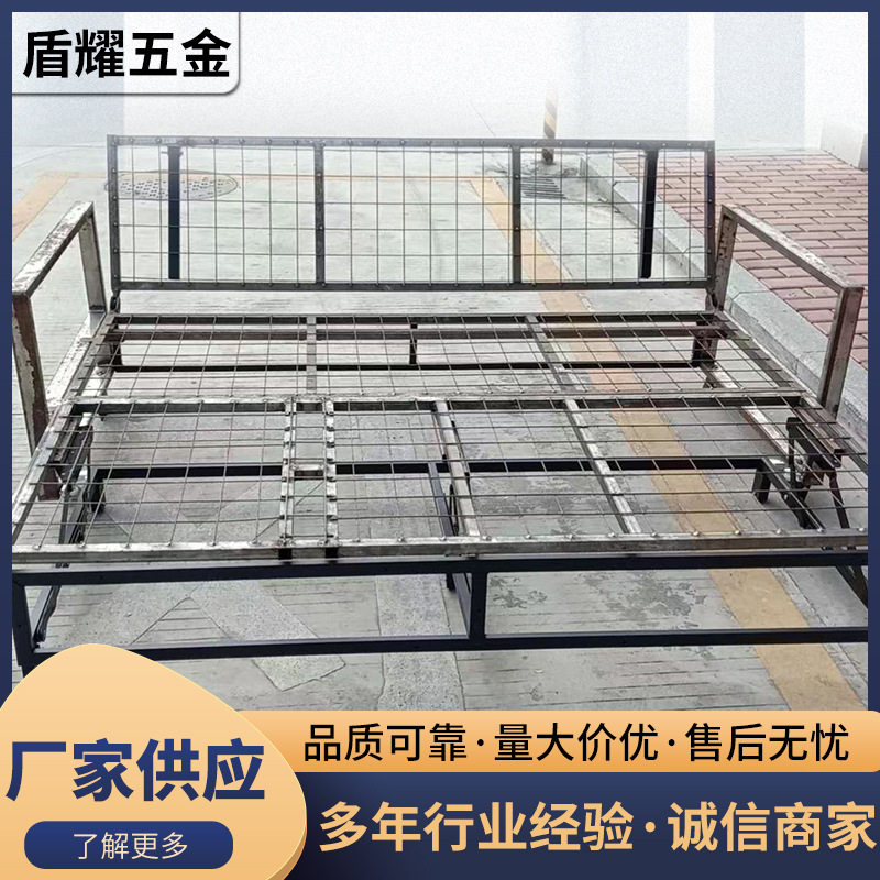 佛山厂家铁网床架简约铁架卧室五金配件批发家具加厚铁艺家用图片