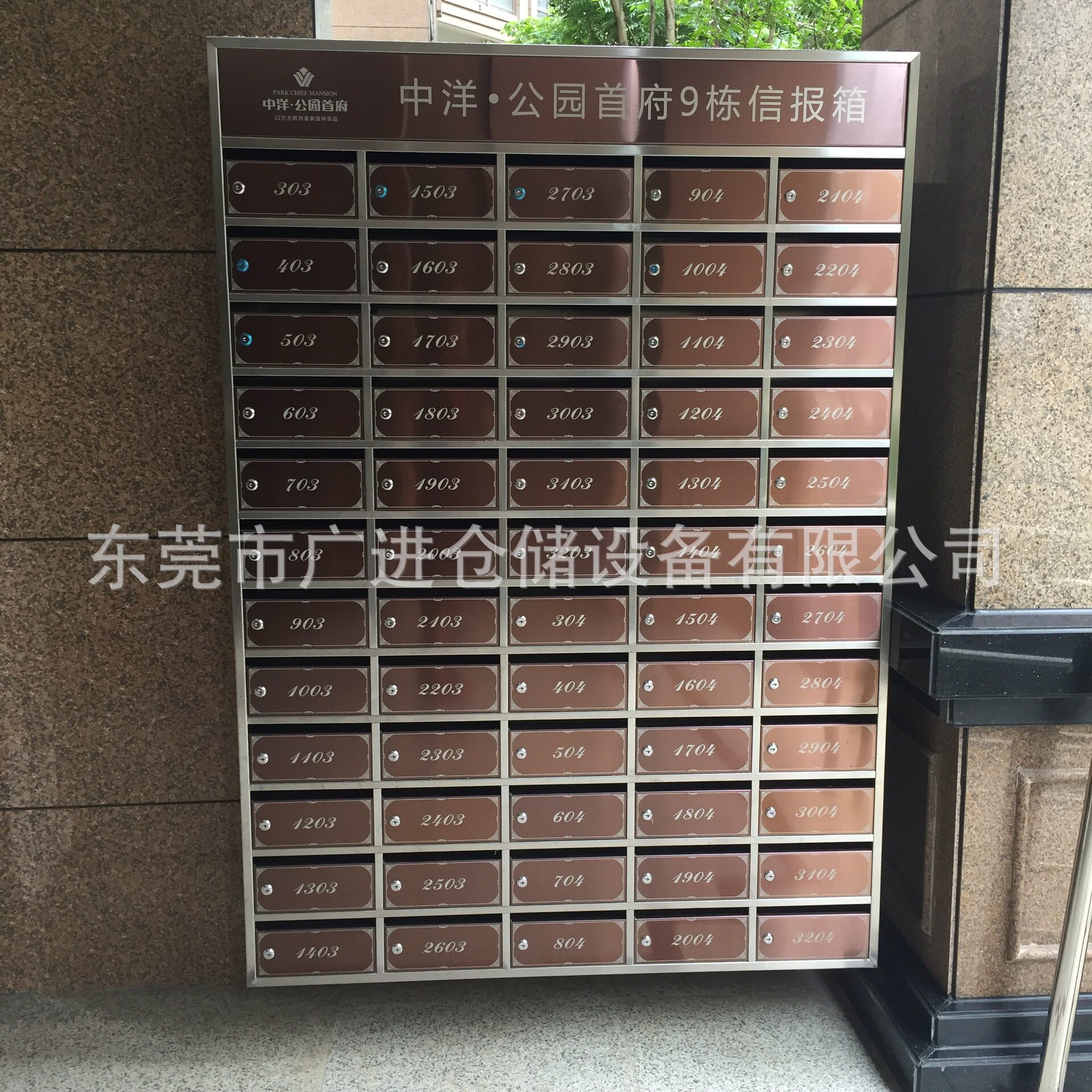 不锈钢信报箱小区可挂墙不锈钢201/304信报箱图片