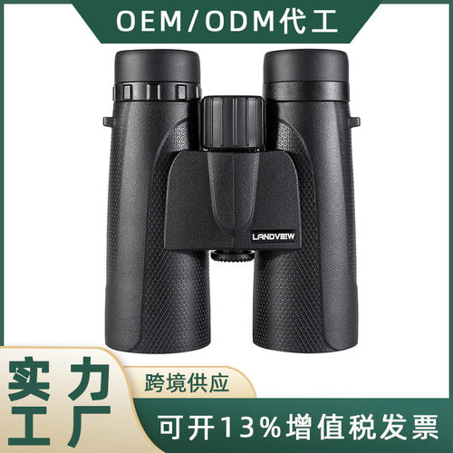 厂家新款 12x42双筒望远镜高倍高清微光夜视专业防水望眼镜户外观