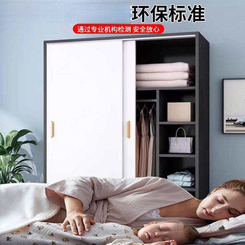推拉门衣柜家用卧室简易组装出租房衣柜储藏经济小型木质儿童柜子
