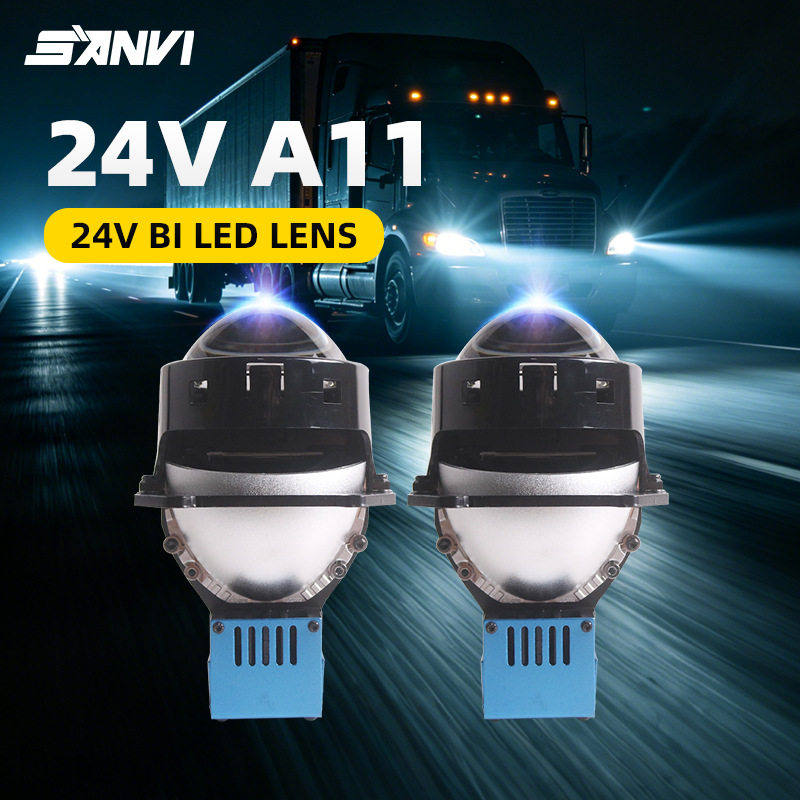 三为车灯新品3寸A11LED双光透镜大灯24V64W6000K货车灯前照灯图片
