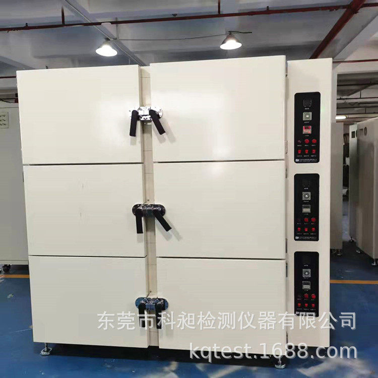 全氟醚密封件烘烤箱化妆瓶烘箱半导体晶圓电晶体烤箱温度均匀