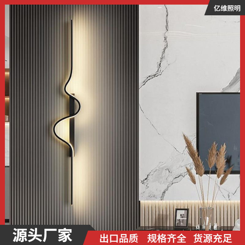 壁灯墙上客厅装饰灯极简约北欧新款长条轻奢网红过道卧室床头灯图片