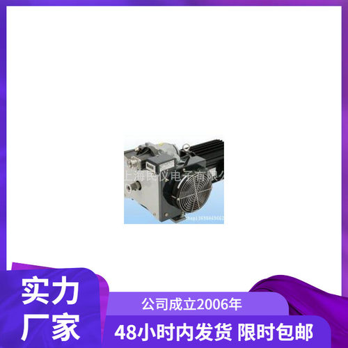 供应日本爱发科ULVAC DISL-502渦旋干式真空泵 无油真空泵