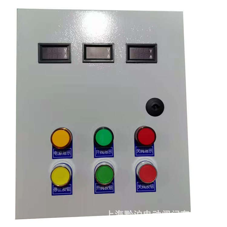 户外用阀门电控箱 电动阀门控制柜厂家 不锈钢材质 DKX-10A图片