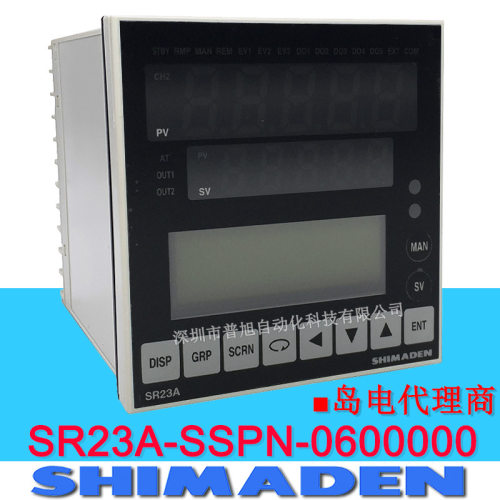 原装岛电SR23A温控器1路输入SR23A-SSPN-0600000温度控制调节器
