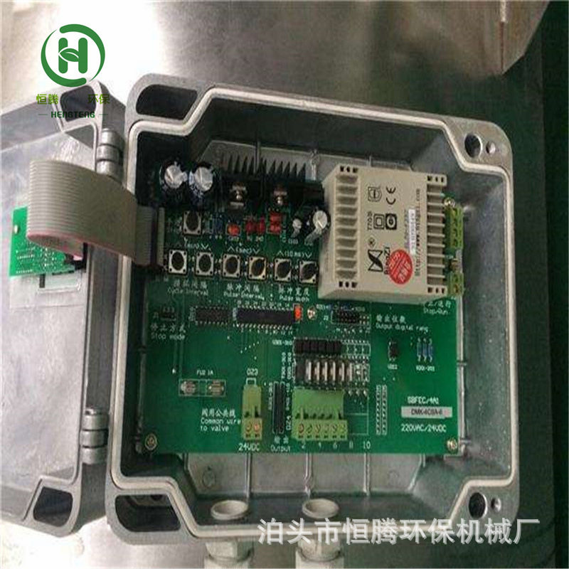 除尘器控制柜 PLC变频电控柜脉冲控制仪20路除尘器控制仪除尘配件图片