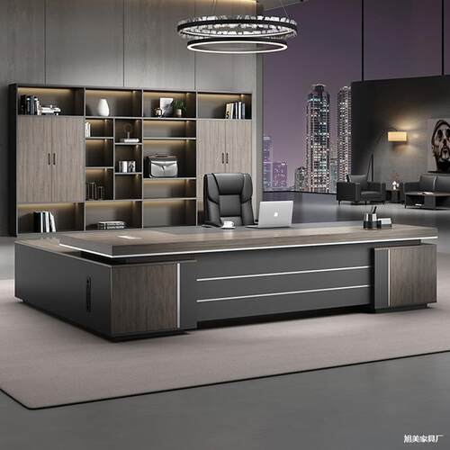老板桌办公桌轻奢现代高端经理办公室桌椅组合简约大气时尚大班台