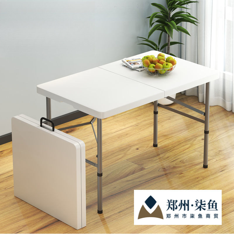 桌子折叠简约户外便携式长桌长方形摆摊家用吃饭小餐桌椅套装组合图片