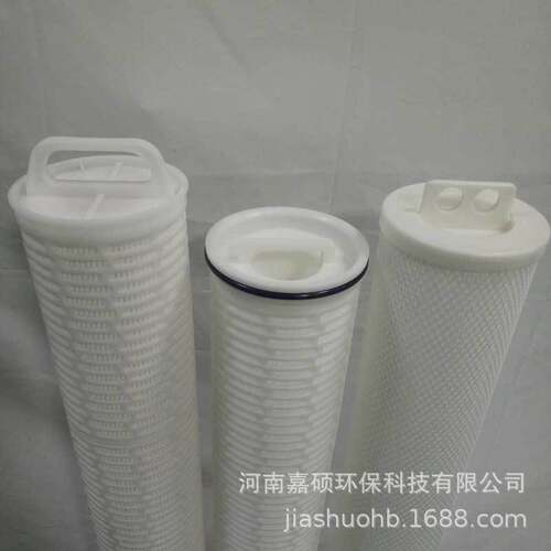 HFU660PP020BB   石化工业胺液过滤油田回注水过滤  嘉硕环保