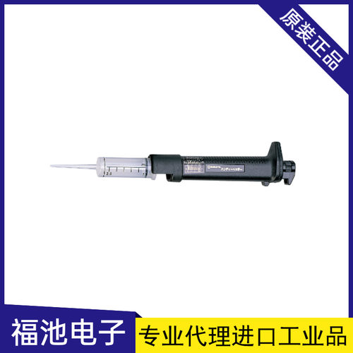 日本SIBATA柴田科学HANDIEPETTER微量移液器